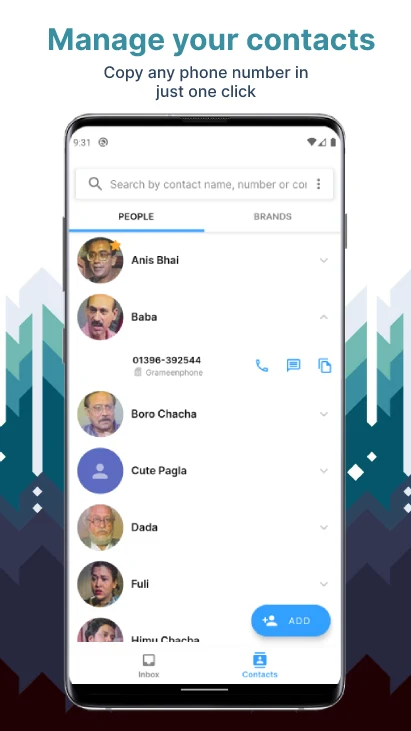 Alaap SMS - Organized Inbox screenshot