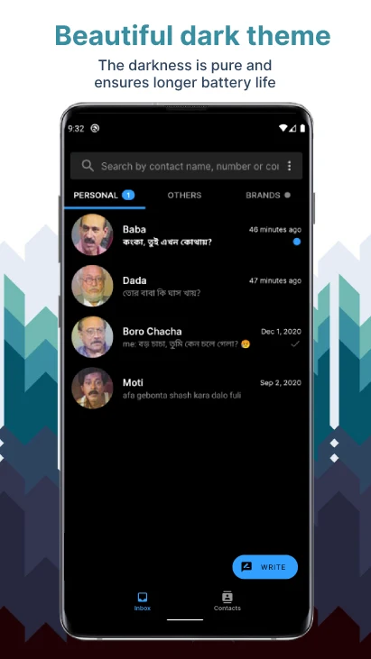 Alaap SMS - Organized Inbox screenshot